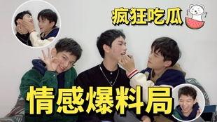 爆料男明星视频大全集,爆料男明星私密视频大全集深度解析