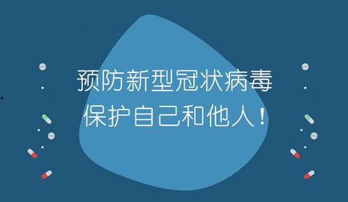 淳安负面新闻爆料最新,最新负面新闻曝光，真相令人震惊！