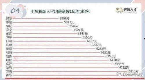 九江买书最新爆料信息网,独家资讯，尽在掌握！