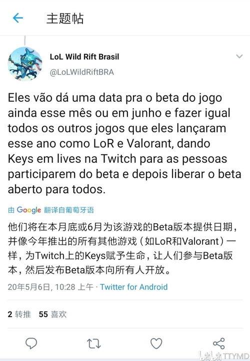 柯冉最新爆料,揭秘娱乐圈惊人内幕！