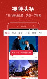 小水一号爆料最新视频播放,精彩瞬间回顾