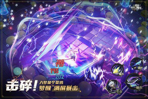 无尽梦回最新爆料,揭秘神秘爆料，探寻梦境背后的秘密世界