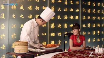 导演爆料开会视频播放,会议视频背后的精彩瞬间