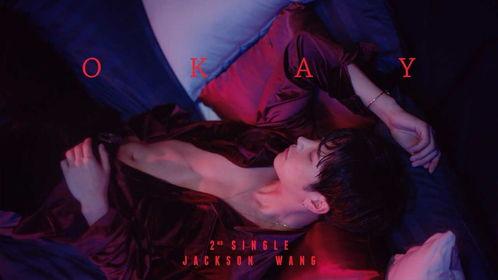 王嘉尔海外爆料视频最新,揭秘娱乐圈不为人知的幕后故事