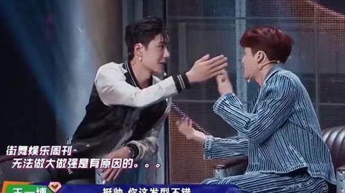 娱乐吃瓜酱罗纳德在线观看,娱乐酱界的风云人物